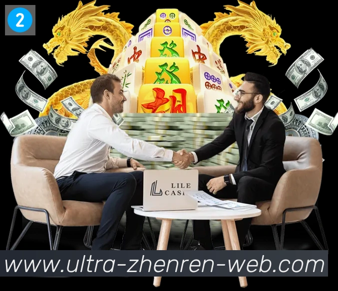 二维码
